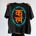 Circle of Life Tee — Black — back view 1